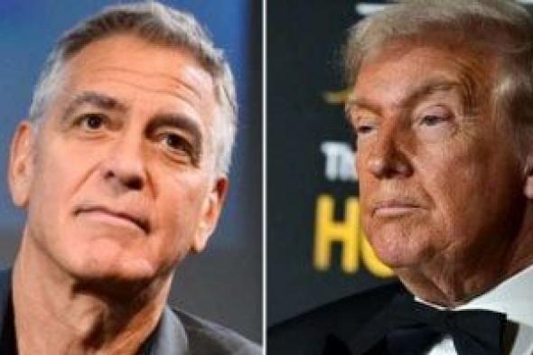 جورج
كلونى
يكشف
عن
صداقة
قديمة
مع
دونالد
ترامب