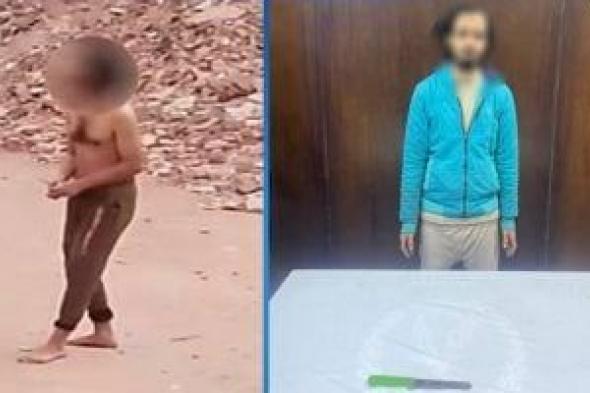 الداخلية
تكشف
ملابسات
فيديو
ترويع
المواطنين
بسلاح
أبيض
فى
القاهرة