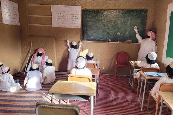 متحف
    عبدالرحمن
    الراجحي..
    معلم
    تراثي
    يوثق
    حياة
    الأجداد
    في
    قلب
    القصيم