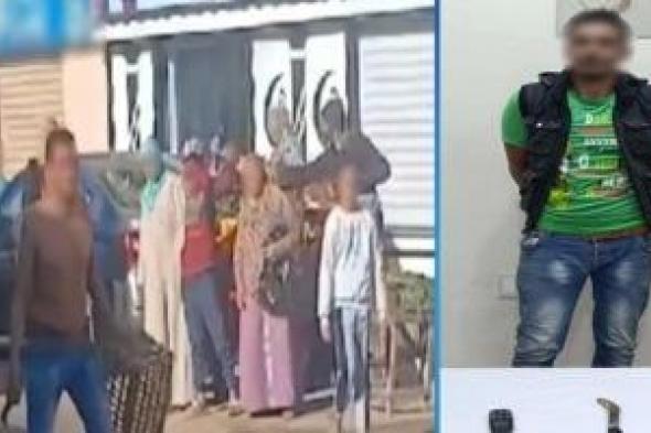 بائع
متجول
يلوح
بسلاح
أبيض
في
سوق
بإدكو
والشرطة
تضبطه