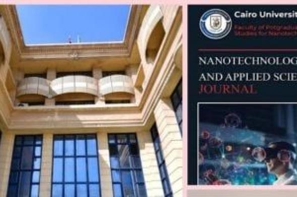 مجلة
كلية
الدراسات
العليا
للنانو
تكنولوجي
بأعلى
تقييم
بقوائم
الأعلى
للجامعات