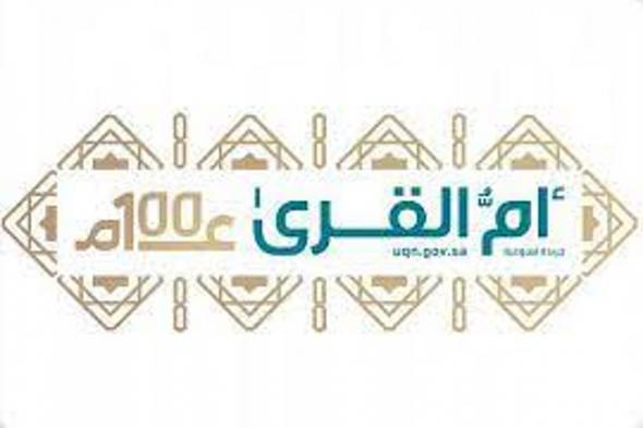 نص
    الموافقة
    على
    قواعد
    ومعايير
    أسماء
    المرافق
    العامة