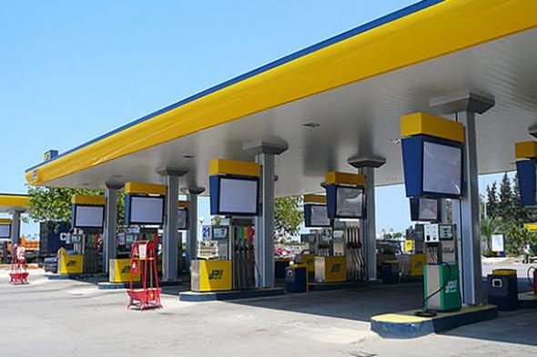 بيان
هام
حول
أسعار
الوقود 