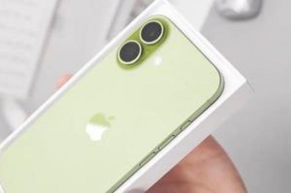 أحدث
صيحات
آبل..
ملصقات
صغيرة
على
كاميرات
iPhone
17
Pro