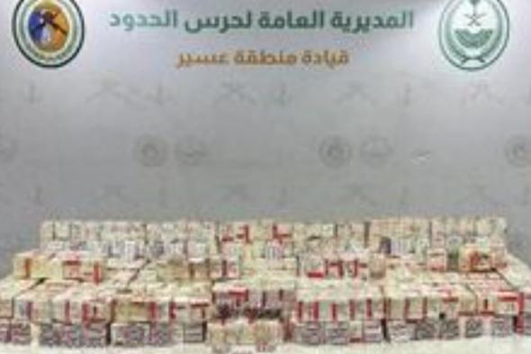 إحباط
    تهريب
    أكثر
    من
    122
    ألف
    قرص
    مخدر
    بمنطقة
    عسير