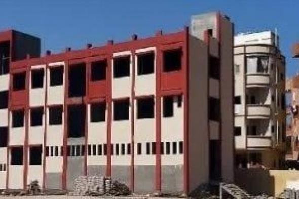 تعرف
على
مشروعات
هيئة
الأبنية
التعليمية
بمدن
البحر
الأحمر
وتكلفتها