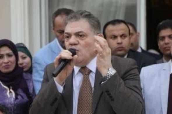 السيد
البدوى
يتقدم
بأوراق
ترشحه
على
رئاسة
حزب
الوفد
الاثنين
المقبل