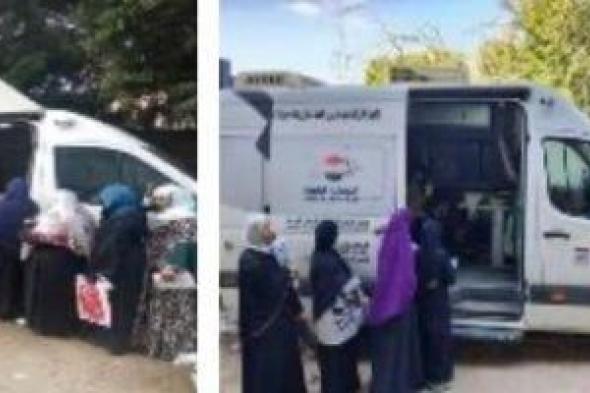 ضمانات
لحماية
البيانات
الشخصية
للمواطنين
فى
قانون
الأحوال
المدنية