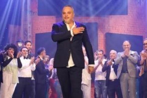 تامر
عبد
المنعم
يعلن
توقف
عرض
نوستالجيا
90/80..
اعرف
التفاصيل