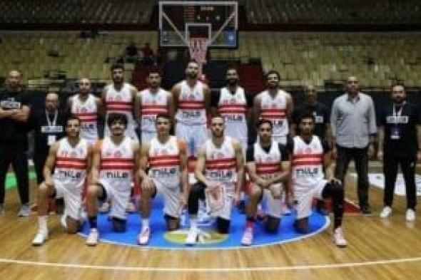 الزمالك
يفوز
على
سبورتنج
بدورى
السلة