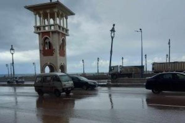 شبورة
كثيفة
وأمطار
واضطراب
الملاحة..
تحذيرات
الأرصاد
لطقس
الجمعة
2
يناير
2026