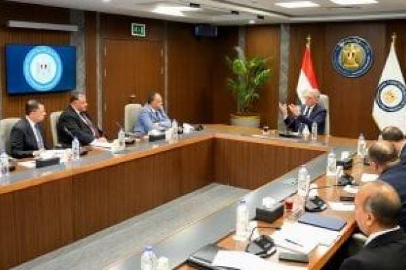 وزير
البترول
والثروة
المعدنية
يعقد
اجتماعا
لبحث
تطوير
منظومة
الرعاية
الصحية