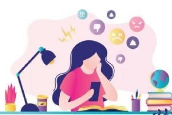 كيفية
رصد
علامات
الإساءة
الرقمية
وحماية
نفسك
منها