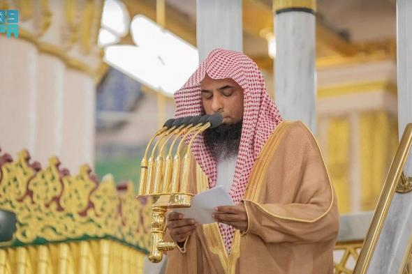 إمام
    المسجد
    النبوي:
    ادعاء
    علم
    الغيب
    كفر
    وتحذير
    من
    السحرة
    والكهنة
    والمشعوذين