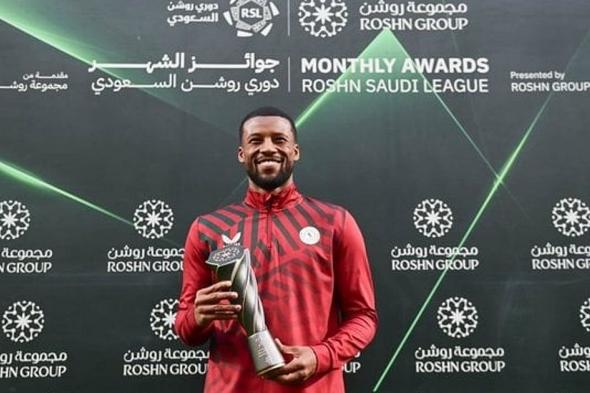 فينالدوم
    يتسلّم
    جائزة
    أفضل
    لاعب
    في
    الدوري
    السعودي
    عن
    شهر
    ديسمبر