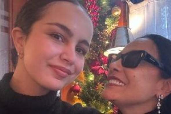 شريهان
تهنئ
ابنتها
بالعام
الجديد:
حماكى
الله
يا
قرة
عينى
ومعجزة
ربى