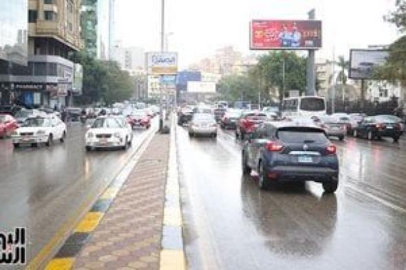 اللواء
أيمن
عبد
القادر
يقدم
نصائح
مهمة
لقائدى
السيارات
فى
الطقس
السيئ