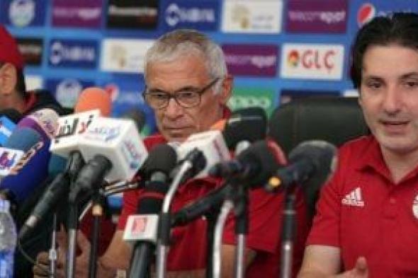 مصدر
بالزمالك
لليوم
السابع:
محمود
فايز
غير
مرشح
لتولى
تدريب
الفريق