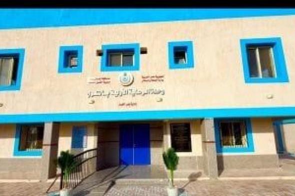 محافظ
شمال
سيناء:
تقديم
1.3
مليون
خدمة
طبية
وتطوير
شامل
لقطاع
الصحة
خلال
2025