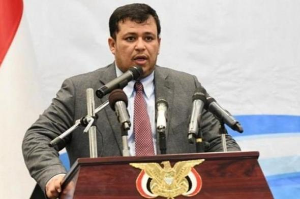 عبد
    الله
    العليمي
    يدعو
    المكونات
    الجنوبية
    بما
    فيها
    الانتقالي
    للمشاركة
    بمؤتمر
    الرياض