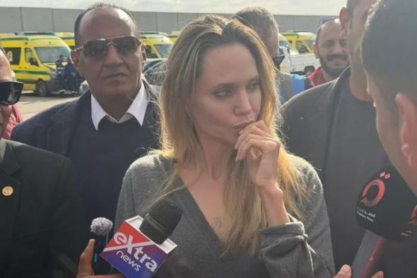 من
      العريش..
      أنجلينا
      جولي
      "تدعم
      الفلسطينيين"
      بجولة
      إنسانية
      في
      "معبر
      رفح"