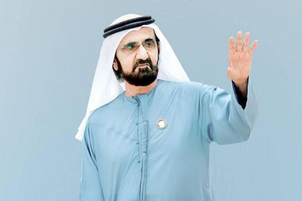 اقتصاد
      الإمارات
      التريليوني
      بتوقيع
      محمد
      بن
      راشد