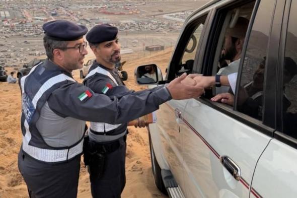 شرطة
أبوظبي
تعزز
وعي
زوار
مهرجان
ليوا
الدولي