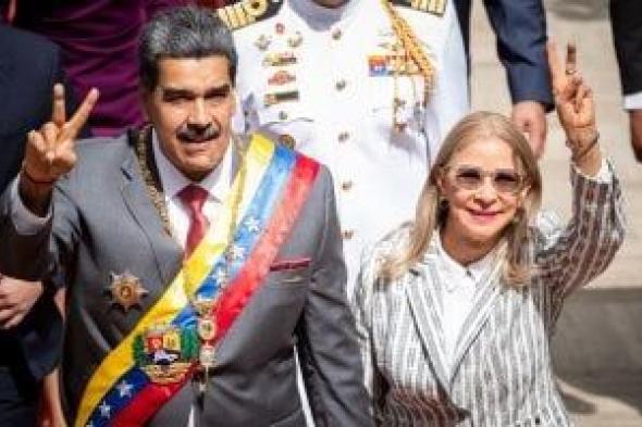 تقارير:
وكالة
المخابرات
المركزية
الأمريكية
كان
لها
فريق
فى
فنزويلا
منذ
أغسطس