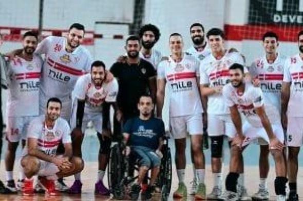 الزمالك
يقترب
من
الإعلان
عن
ضم
الروسى
ديميترى
لصفوف
الكرة
الطائرة