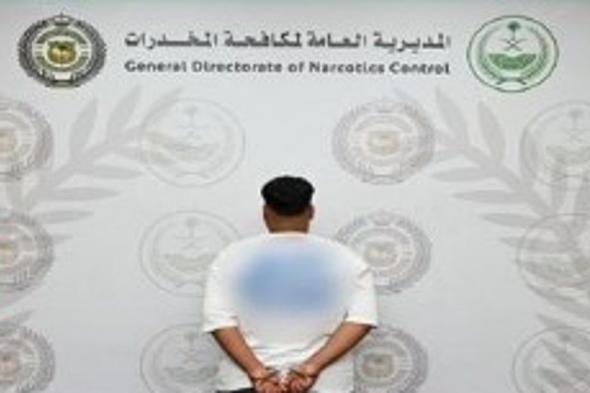 «مكافحة
    المخدرات»
    تقبض
    على
    مواطن
    بجدة
    لترويجه
    الحشيش
    المخدر