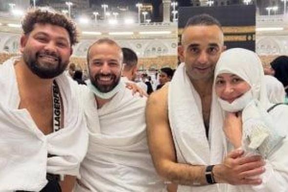 7
فنانين
بدأوا
العام
الجديد
2026
بأداء
مناسك
العمرة