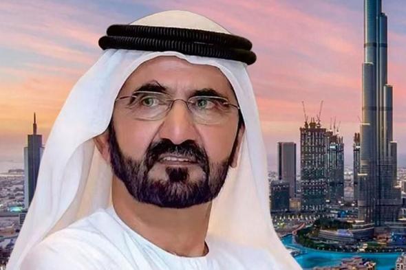 محمد
      بن
      راشد..
      من
      بيت
      الشيخ
      سعيد
      بالشندغة
      إلى
      حلم
      دبي
      الذي
      يراود
      الجميع