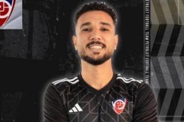 العروض
تهدد
بقاء
هادى
رياض
فى
بتروجت
على
طريقة
حامد
حمدان