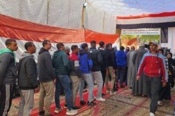 توافد
المواطنين
على
لجان
جولة
الإعادة
بانتخابات
مجلس
النواب
فى
البدرشين