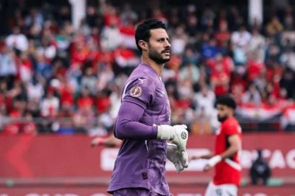 محمد
      الشناوي
      أساسيًا
      في
      التشكيل
      الأفضل
      لـ"دور
      المجموعات"
      في
      كأس
      الأمم
      الأفريقية