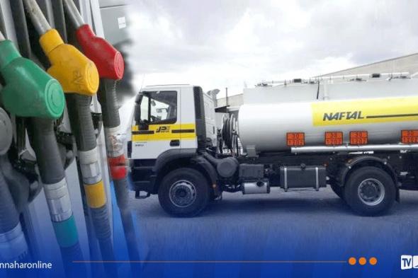 نفطال
تحذر
وتهدد
ناقلي
الوقود
وسيرغاز
المتعاقدين
معها