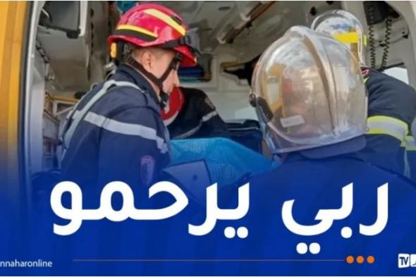 العاصمة..
وفاة
ستيني
متسمما
بالغاز