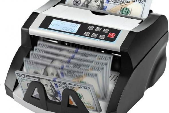 سعر
      الدولار
      مقابل
      الجنيه
      في
      البنوك
      المصرية
      السبت
      3
      يناير
      2026