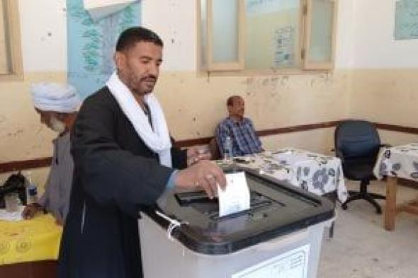 إقبال
على
لجنة
14
بالمنصورية
فى
جولة
إعادة
انتخابات
مجلس
النواب
بأسوان..
صور