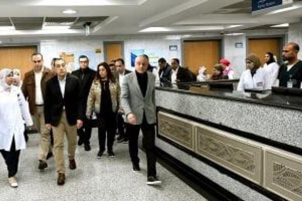 هيئة
الرعاية
الصحية:
تجهيز
وحدة
الأورام
بمستشفى
الكرنك
الدولى
تم
وفق
أحدث
المعايير
العالمية