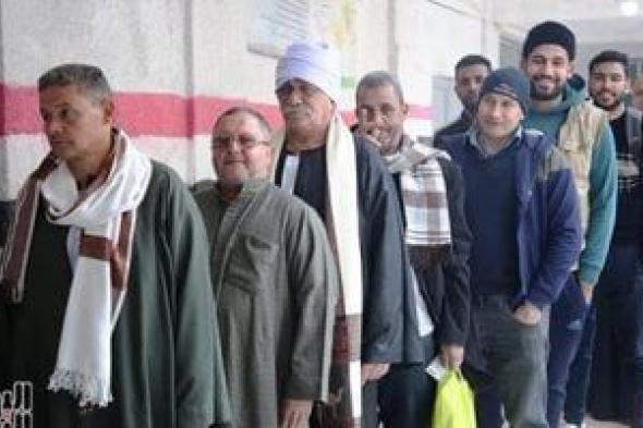 توافد
الناخبين
بالعياط
على
اللجان
للإدلاء
بأصواتهم
فى
انتخابات
النواب
2025