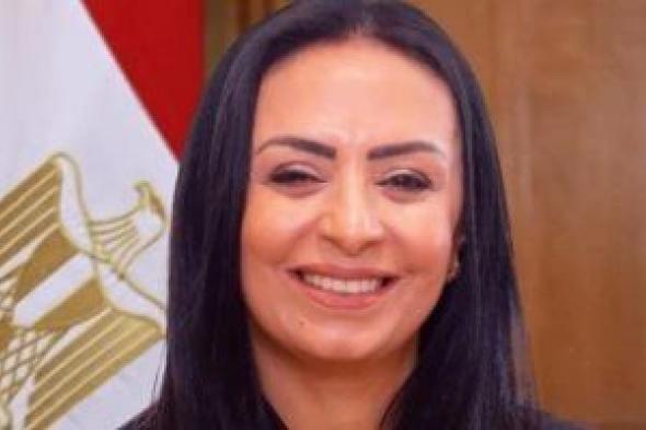 وزيرة
التضامن
تصدر
قرارا
بتكليف
الدفعة
106
من
خريجي
الجامعات
لأداء
الخدمة
العامة