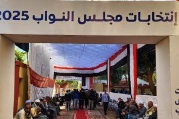 اليوم..
انطلاق
جولة
الإعادة
لانتخابات
مجلس
النواب
داخل
4
دوائر
بالبحيرة