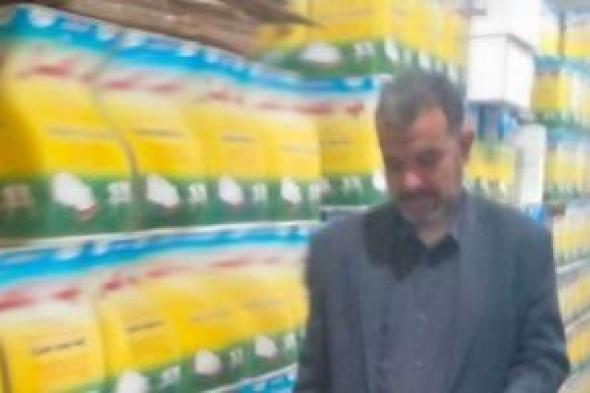 ضبط
29
طنا
و600
كيلو
مواد
غذائية
مجهولة
المصدر
فى
حملات
تموينية
بالشرقية