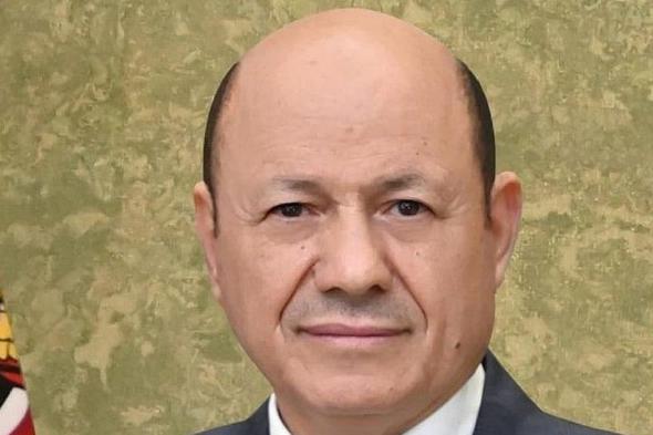 رئيس
    مجلس
    القيادة
    اليمني
    يشيد
    بنجاح
    استعادة
    معسكرات
    حضرموت
    ويوجه
    بإجراءات
    صارمة
    لحماية
    المؤسسات