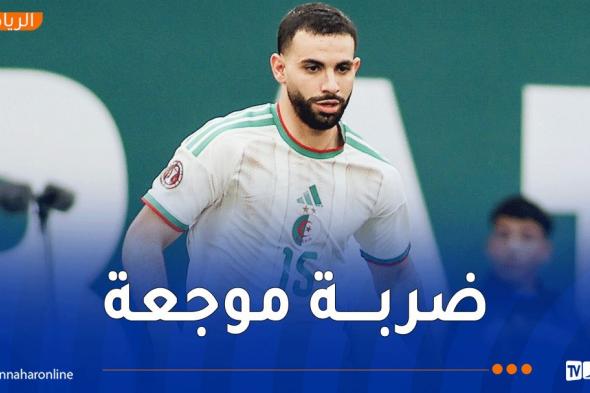 زكام
حاد
يبعد
آيت
نوري
عن
التدريبات
ويثير
مخاوف
قبل
مواجهة
الكونغو
الديمقراطية