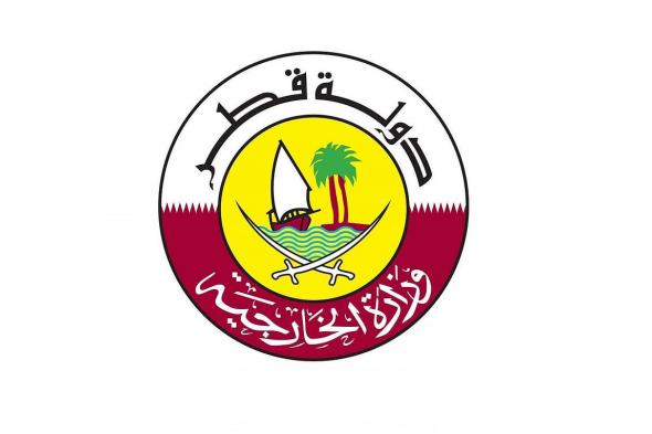 قطر
    تعرب
    عن
    تقديرها
    استضافة
    المملكة
    مؤتمرًا
    شاملًا
    لبحث
    الحلول
    العادلة
    للقضية
    الجنوبية
    في
    اليمن