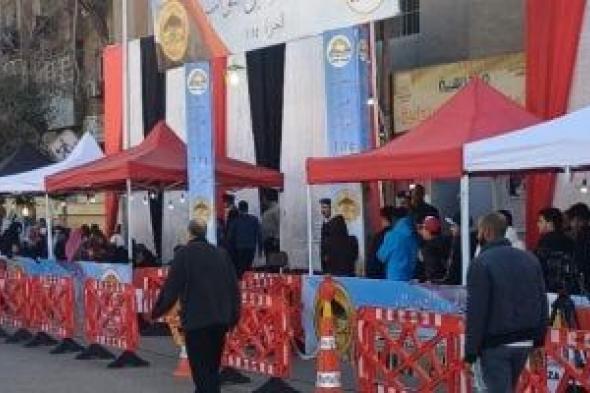 توقف
التصويت
بأول
أيام
جولة
إعادة
انتخابات
النواب
بالدوائر
الملغاة
للاستراحة