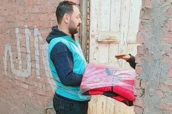 صناع
الخير
تكثف
جهودها
في
مبادرة
صناع
الدفا
لتوزيع
البطاطين
على
الأولى
بالرعاية