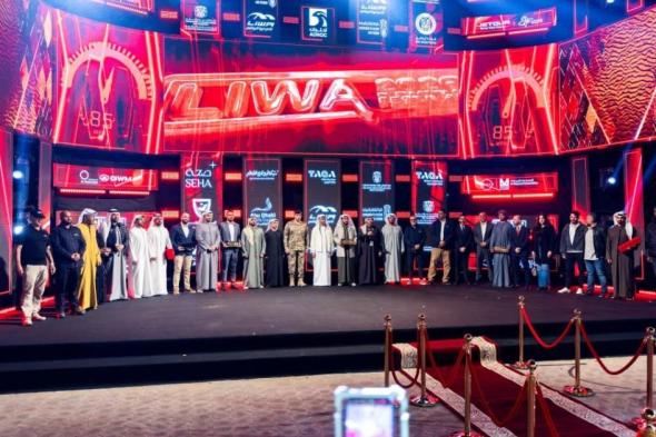 مهرجان
      ليوا
      الدولي
      يحتفي
      بشركاء
      النجاح